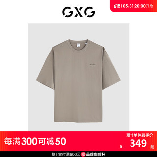 GXG男装 商场同款多色简约基础圆领短袖T恤24年夏新品G24X442128 卡其色 1