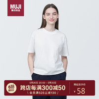 MUJI 無印良品 无印良品（MUJI）女式 天竺编织 圆领短袖T恤 白色 L