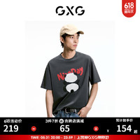 GXG奥莱双色熊猫趣味印花短袖T恤 灰色 170/M