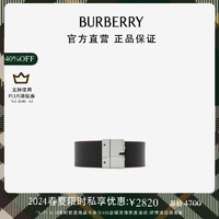 博柏利（BURBERRY）腰带男 双面两用皮革 B 字型腰带80822171 95