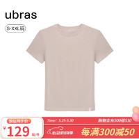 ubras24年亲肤圆领短袖修身有型百搭休闲T恤女舒适透气打底 甜杏仁色 XL
