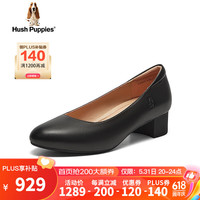 暇步士(Hush Puppies)高跟鞋女士一脚蹬粗跟百搭休闲皮鞋U3S02CQ4