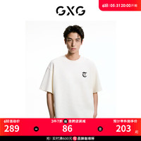 GXG 男装 肌理感简约休闲宽松圆领短袖T恤男生上衣 2024年夏 白色 165/S