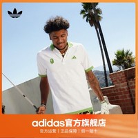 百亿补贴：adidas 阿迪达斯 官方三叶草BAPE联名男女运动短袖POLO衫IQ3680