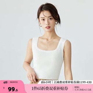 INMAN 茵曼 撞色条纹打底针织衫背心女2024夏季百搭舒适休闲吊带上衣 白色 M