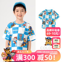 汪汪队立大功汪汪队男童t恤短袖2024夏装儿童上衣男孩宝宝夏季纯棉打底衫 浅蓝棋盘格 105CM
