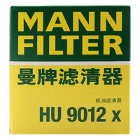 曼牌濾清器 機油濾芯格HU9012X適用吉利帝豪繽越領克