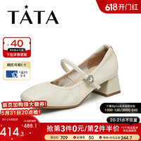 他她（TATA）2024秋休闲时尚女玛丽珍鞋WR301CQ4 米白 37