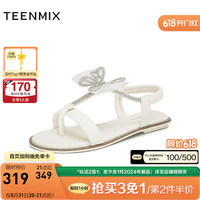 天美意2024夏日常百搭配裙子蝴蝶平跟女休闲凉鞋KX023BL4 米色 38