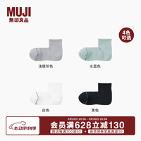 无印良品（無印良品 MUJI）女式 合脚直角 棉质凉爽 短袜 女士袜子 DAI41A4S 浅银灰色 21-23cm/32-36码