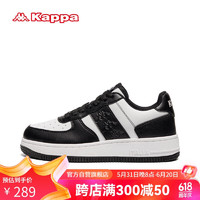 Kappa 卡帕 官方板鞋男女同款休闲鞋轻便减震厚底运动鞋 白黑色 42