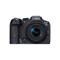 Canon 佳能 R7微单相机 18-150镜头套机 官方标配