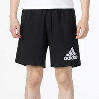 adidas 阿迪达斯 RUN IT跑步男子运动短裤 H59883