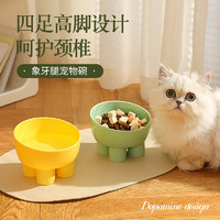 Huan Chong 歡寵網 貓碗狗碗寵物碗狗盆貓盆貓食盆水盆飯盆吃飯狗貓咪狗狗飯碗水碗綠