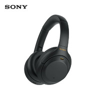 19:30截止、PLUS会员：SONY 索尼 WH-1000XM4 耳罩式头戴式动圈降噪蓝牙耳机
