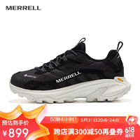 MERRELL 迈乐 MOAB SPEED 2GTX户外低帮女款越野鞋防水防滑轻量徒步鞋
