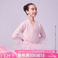 SANSHA 三沙 儿童舞蹈热身服女针织练功上衣芭蕾舞蹈服装KT4030 粉红色 S-M