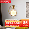 V-POWER 创意led小蝴蝶壁灯 客厅卧室走廊背景墙适用 北欧轻奢壁灯 P468金色-左弯-三色可调