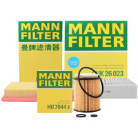 曼牌濾清器 曼牌（MANNFILTER）濾清器三濾套裝機油濾空氣濾空調濾 適用于奔馳GLC級 E級 C級C180