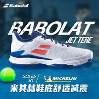 BABOLAT 百保力 百寶力網球鞋男款專業網球鞋 30S23649-1005-白藍 43