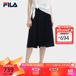 FILA 斐乐 官方女士梭织裙2024时尚不规则拼接褶皱半身裙