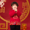 88VIP：兰威丽洋 童装男童拜年服儿童过年喜庆衣服宝宝红色新年装男孩中国风唐装冬