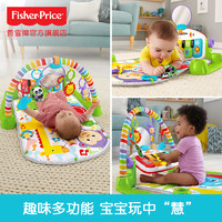 Fisher-Price 琴琴豪華腳踏鋼琴健身器多彩夢幻安撫云組合安撫健身嬰兒玩具