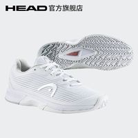 HEAD 海德 Revolt Pro 4.0系列專業運動女子網球鞋舒適透氣