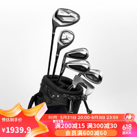 DECATHLON 迪卡儂 高爾夫球桿碳素桿身-左手-6支-100系列標準款4777034