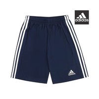adidas 阿迪达斯 韩国直邮Adidas 运动长裤 阿迪达斯官方产品 Squadra 21 短裤