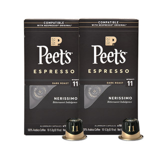 Peets皮爷法国原装进口胶囊咖啡nespresso浓黑布蕾11号5.3g*20颗