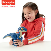 Fisher-Price 侏罗纪世界中型恐龙公仔系列儿童玩具电影同款仿真大模型多款