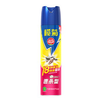 88VIP：lanju 榄菊 气雾剂速杀玫瑰300ml杀虫剂蟑螂苍蝇小飞虫厨房厕所卫生间用
