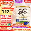 Karicare 可瑞康 新西兰进口金装A2蛋白婴幼儿牛奶粉900g 2段1罐（6-12个月）到期25年11月