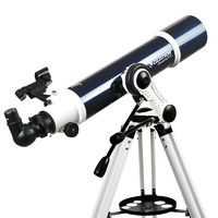 CELESTRON 星特朗 美国品牌Omni102AZ大口径高清高倍专业观景深空观测天文望远镜