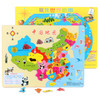 好睛喜 磁性木质中国世界地图拼图加厚儿童早教益智力拼板积木