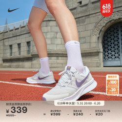 nike耐克官方runswift3女子公路跑步鞋夏季透气缓震运动dr269385