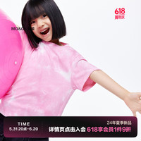little MO&Co.little moco童装24夏装新款男女童仿扎染印花短袖T恤KBD2TEE043