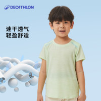 DECATHLON 迪卡侬 宝宝T恤夏季短袖薄款宽松短款男童女童儿童婴儿KIDC