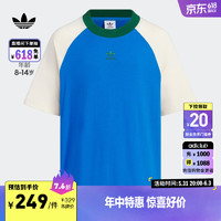 adidas撞色运动上衣圆领短袖T恤男大童儿童夏季阿迪达斯三叶草 鸟羽蓝/奇妙白 170CM