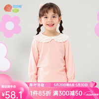 贝贝怡童装女宝宝长袖T恤春装洋气娃娃领上衣打底衫季女小童衣服 粉色 100