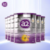 a2 艾尔 预售：a2 紫白金版 儿童调制乳粉4段900g/罐 6罐箱装