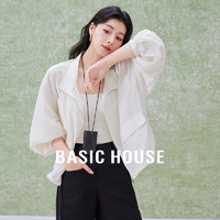百家好（Basic House）薄款防晒衬衫女长袖衬衣外套透气B0624B5C992 米白 S