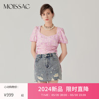摩萨克2024夏法式浪漫方领短袖抽褶短款上衣小衫女 花紫 XS