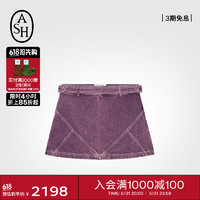 ASH女装2024夏季SKIRT系列牛仔短裙性感裙子 紫色 M