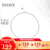 DOHX 都熙 小米珠珍 3-4mm强光淡水珍珠项链