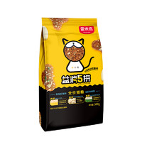 今日必买：RAMICAL 雷米高 益消4拼冻干猫粮500g