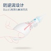 优优马骝 香港婴儿吸鼻器 新生儿清理鼻涕 宝宝软头吸鼻涕器