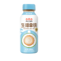 88VIP：隅田川咖啡 隅田川即饮咖啡生椰拿铁风味低脂黑咖啡饮料280ML*3瓶