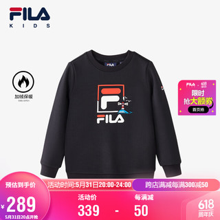 FILA 斐乐 童装上衣长袖2024春小童男女童加绒保暖套头卫衣潮